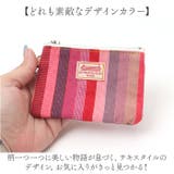 レトワール デュ ソレイユ A173 キーカードポーチ | BACKYARD FAMILY | 詳細画像7