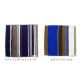 レトワール デュ ソレイユ A297 両面パイル今治タオルハンカチ | BACKYARD FAMILY | 詳細画像14 