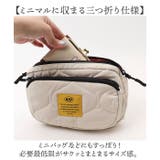 三つ折りがま口財布 | BACKYARD FAMILY | 詳細画像3