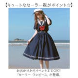 セーラー ワンピース 半袖 | BACKYARD FAMILY | 詳細画像2 