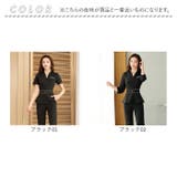 ユニフォーム 制服 通勤 | BACKYARD FAMILY | 詳細画像15 