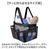 メッシュバッグ 収納ポケット付き 軽量 ビーチバッグ | BACKYARD FAMILY | 詳細画像7