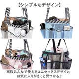 メッシュバッグ 収納ポケット付き 軽量 ビーチバッグ | BACKYARD FAMILY | 詳細画像9