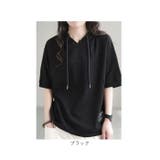 パーカー Tシャツ フード付き レディース | BACKYARD FAMILY | 詳細画像13 