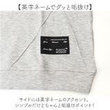 パーカー Tシャツ フード付き レディース | BACKYARD FAMILY | 詳細画像6 