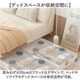ベッド下収納ボックス Sサイズ | BACKYARD FAMILY | 詳細画像3