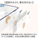 ベッド下収納ボックス Sサイズ | BACKYARD FAMILY | 詳細画像7