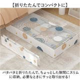 ベッド下収納ボックス Sサイズ | BACKYARD FAMILY | 詳細画像9