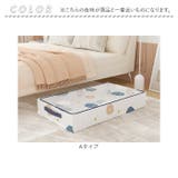 ベッド下収納ボックス Sサイズ | BACKYARD FAMILY | 詳細画像10