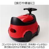 おまる トイレ ベビートイレ | BACKYARD FAMILY | 詳細画像7 