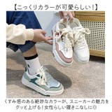 スニーカー 厚底スニーカー | BACKYARD FAMILY | 詳細画像9
