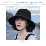 レディース帽子 小顔効果 | BACKYARD FAMILY | 詳細画像13