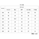 キッズ薄手ロングパンツ | BACKYARD FAMILY | 詳細画像11 