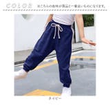 キッズ薄手ロングパンツ | BACKYARD FAMILY | 詳細画像12 