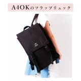 リュック アネロ anello | BACKYARD FAMILY | 詳細画像14
