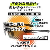ellesse エレッセ 偏光調光サングラス ES-7001-HT | BACKYARD FAMILY | 詳細画像2