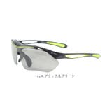 ellesse エレッセ 偏光調光サングラス ES-7001-HT | BACKYARD FAMILY | 詳細画像16