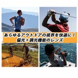 ellesse エレッセ 偏光調光サングラス ES-7001-HT | BACKYARD FAMILY | 詳細画像3