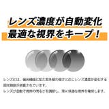 ellesse エレッセ 偏光調光サングラス ES-7001-HT | BACKYARD FAMILY | 詳細画像5