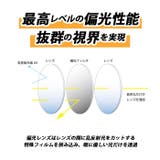 ellesse エレッセ 偏光調光サングラス ES-7001-HT | BACKYARD FAMILY | 詳細画像7