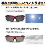 ellesse エレッセ 偏光調光サングラス ES-7001-HT | BACKYARD FAMILY | 詳細画像8