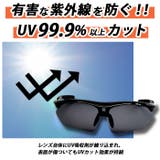 ellesse エレッセ 偏光調光サングラス ES-7001-HT | BACKYARD FAMILY | 詳細画像9