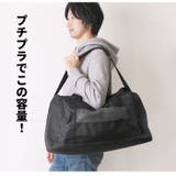 BODY WOLF ボディウルフ FU-2 ボストンバッグ 44L | BACKYARD FAMILY | 詳細画像3 