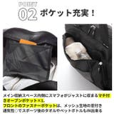 BODY WOLF ボディウルフ FU-2 ボストンバッグ 44L | BACKYARD FAMILY | 詳細画像6 
