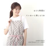 habituel 前結び デイリー エプロン | BACKYARD FAMILY | 詳細画像8 