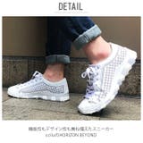 ccilu HORIZON BEYOND MENS | BACKYARD FAMILY | 詳細画像2 