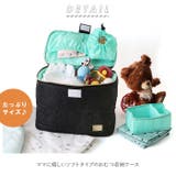 アットファースト おむつ収納ケース | BACKYARD FAMILY | 詳細画像2