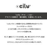 ccilu PANTO PAOLO & CDOT | BACKYARD FAMILY | 詳細画像2
