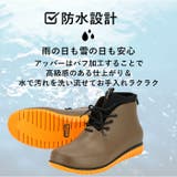 ccilu PANTO PAOLO & CDOT | BACKYARD FAMILY | 詳細画像6