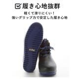 ccilu PANTO PAOLO & CDOT | BACKYARD FAMILY | 詳細画像7