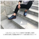 ccilu PANTO RIO MENS | BACKYARD FAMILY | 詳細画像3