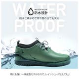 ccilu PANTO RIO MENS | BACKYARD FAMILY | 詳細画像4