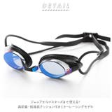 スワンズ SWANS SRX-M PAF SRX スイムゴーグル | BACKYARD FAMILY | 詳細画像2