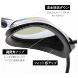 スワンズ SWANS SRX-M PAF SRX スイムゴーグル | BACKYARD FAMILY | 詳細画像4