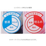 スワンズ SWANS SRX-N PAF SRX スイムゴーグル | BACKYARD FAMILY | 詳細画像9