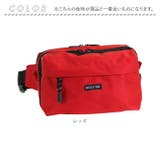 ABYSS OF TIME アビスオブタイム ウエストバッグ 1697 | BACKYARD FAMILY | 詳細画像14