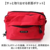 ABYSS OF TIME アビスオブタイム ウエストバッグ 1697 | BACKYARD FAMILY | 詳細画像9