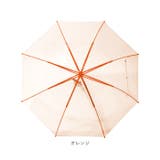 Evereon エバーイオン 60cm用張替生地 無地 | BACKYARD FAMILY | 詳細画像9 