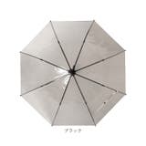 Evereon エバーイオン 60cm用張替生地 無地 | BACKYARD FAMILY | 詳細画像10 