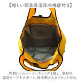 ハレイワハッピーマーケット保温保冷 エコバッグ | BACKYARD FAMILY | 詳細画像7