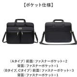 ビジネスバッグ メンズ ショルダーバッグ 2way | BACKYARD FAMILY | 詳細画像12