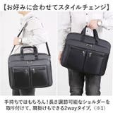 ビジネスバッグ メンズ ショルダーバッグ 2way | BACKYARD FAMILY | 詳細画像6