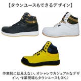 TOP FORM プロスニーカー MG-5670 | BACKYARD FAMILY | 詳細画像10 