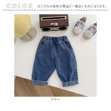 ベビーデニムパンツ シンプル ウエストゴム mmbpd424b | BACKYARD FAMILY | 詳細画像11