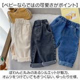 ベビーデニムパンツ シンプル ウエストゴム mmbpd424b | BACKYARD FAMILY | 詳細画像3