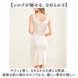 タンクトップワンピース インナー ペチコート mmttd424a | BACKYARD FAMILY | 詳細画像3